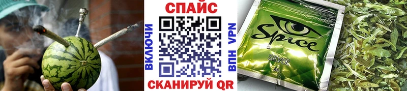 Бутират вода Тбилисская
