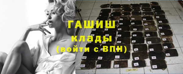 дурь Вязники