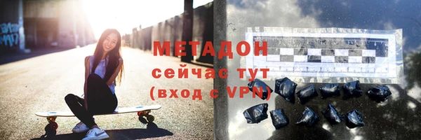 дживик Дмитриев