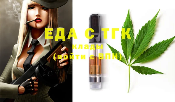 дурь Вязники