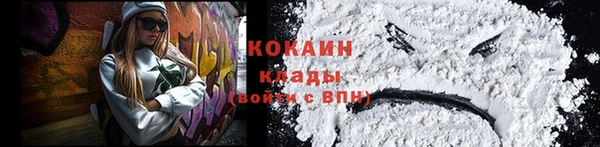 дурь Вязники