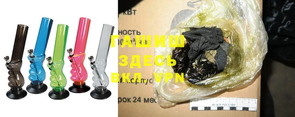 дурь Вязники