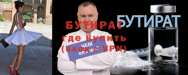 дурь Вязники