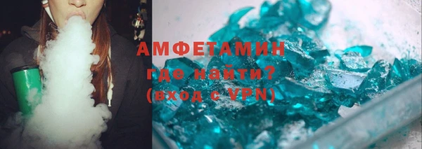 экстази Верхнеуральск