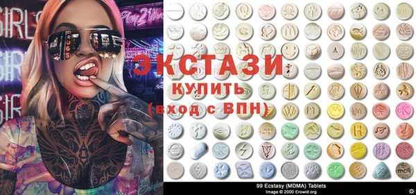 дурь Вязники