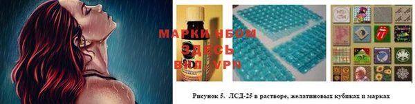 дурь Вязники