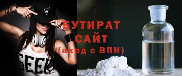 дурь Вязники