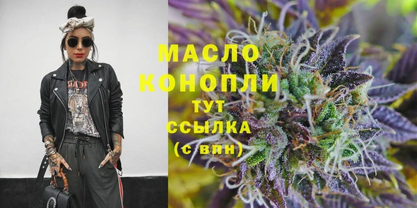 дурь Вязники