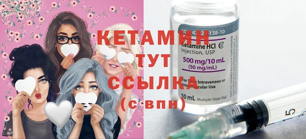 скорость mdpv Вяземский
