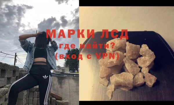 бошки Вязьма