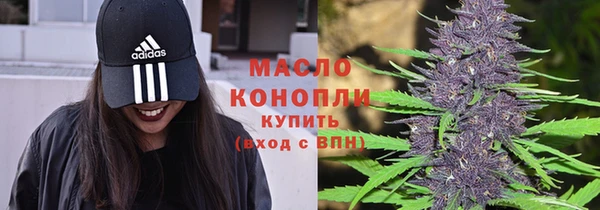 бошки Вязьма