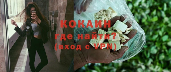 дурь Вязники