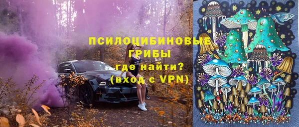 кокаин Дмитров