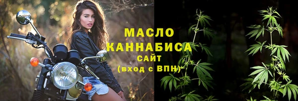 скорость mdpv Вяземский