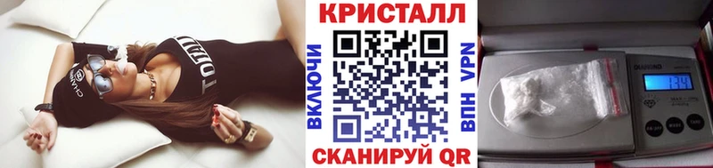 купить наркоту  Тбилисская  Первитин мет 